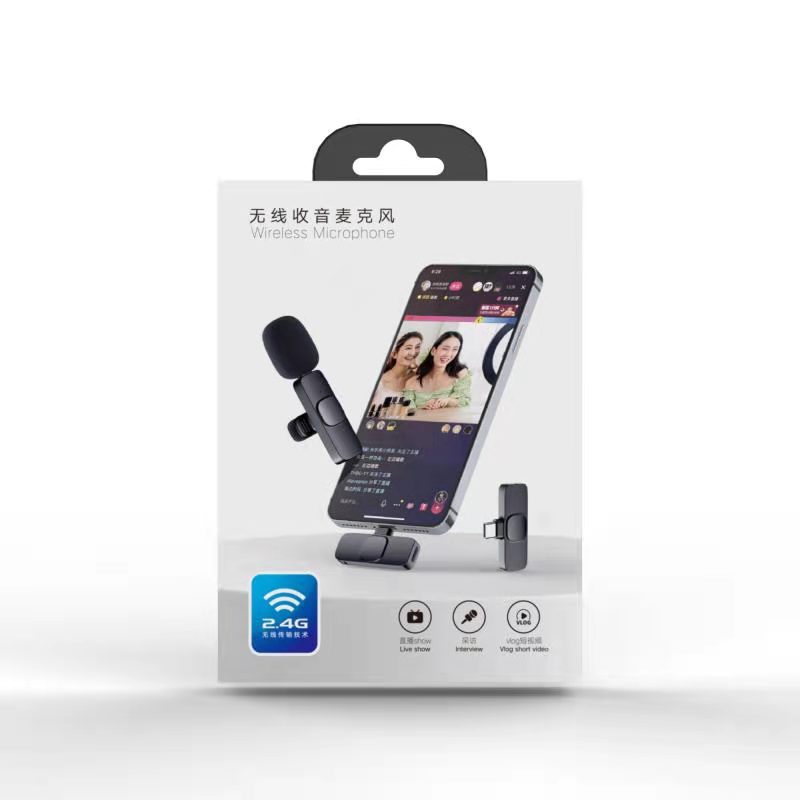 Portable Interview Microphone Kit